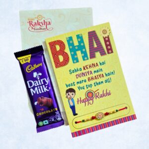 Rakhi With Greeting Card