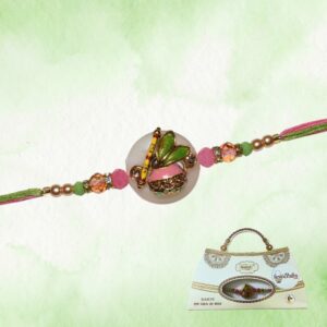 Designer Rakhi