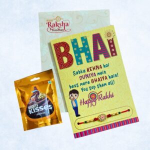 Rakhi With Greeting Card