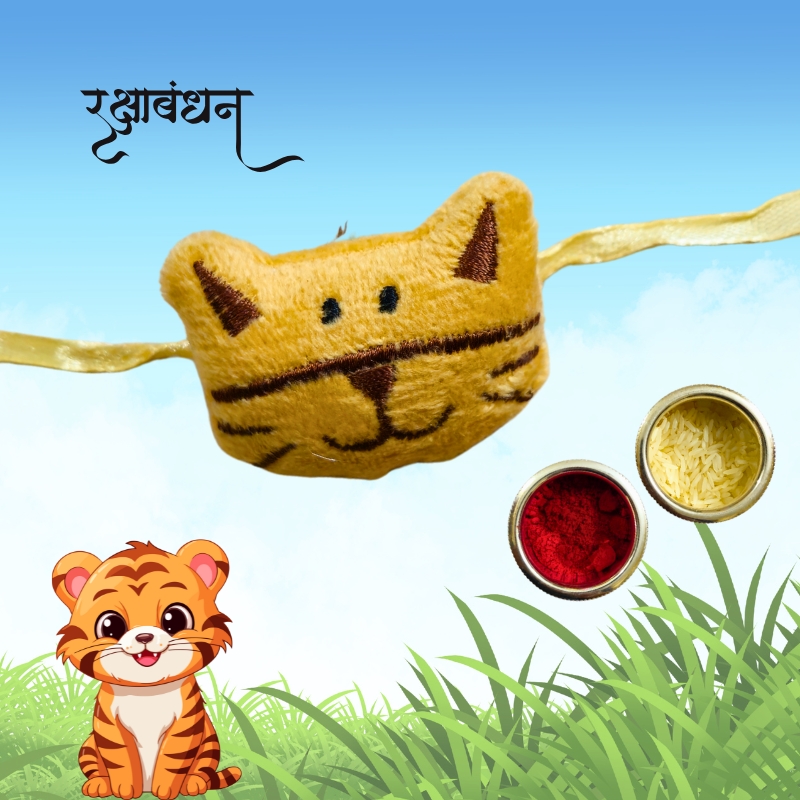 Kids Rakhi - Soft Tiger - Image 2