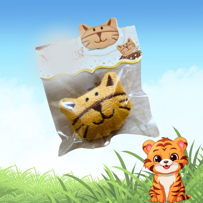 Kids Rakhi - Soft Tiger - Image 4